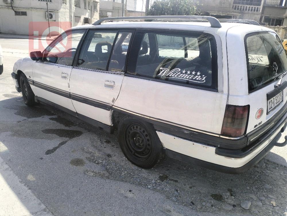 ئۆپڵ ئۆمێگا